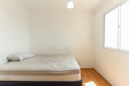 Apartamento para alugar com 32m², 2 quartos e sem vagaQuarto 1