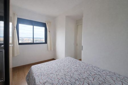Apartamento à venda com 57m², 2 quartos e 1 vagaQuarto 1