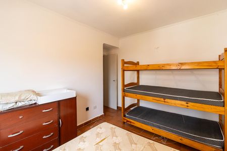 Apartamento para alugar com 62m², 2 quartos e 1 vaga Apartamento para alugar com 62m², 2 quartos e 1 vagaQuarto 2