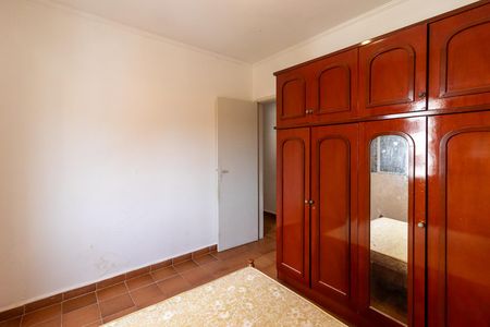 Apartamento para alugar com 62m², 2 quartos e 1 vaga Apartamento para alugar com 62m², 2 quartos e 1 vagaQuarto 1