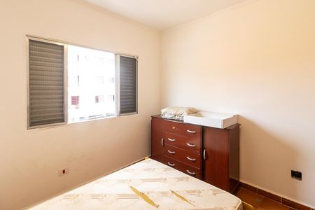 Apartamento para alugar com 62m², 2 quartos e 1 vaga Apartamento para alugar com 62m², 2 quartos e 1 vagaQuarto 2