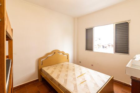 Apartamento para alugar com 62m², 2 quartos e 1 vaga Apartamento para alugar com 62m², 2 quartos e 1 vagaQuarto 2