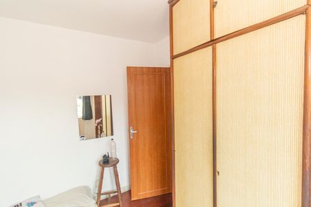 Apartamento para alugar com 240m², 4 quartos e 2 vagasQuarto 1