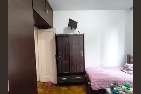 Apartamento à venda com 88m², 2 quartos e 2 vagasQuarto 2