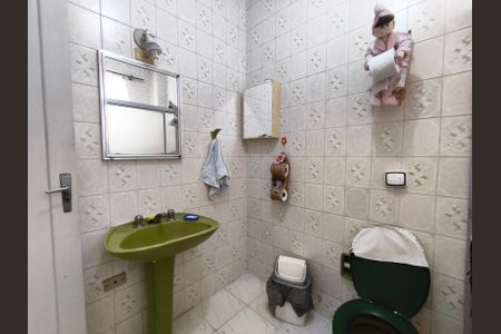 Apartamento à venda com 88m², 2 quartos e 2 vagasBanheiro