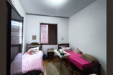 Apartamento à venda com 88m², 2 quartos e 2 vagasQuarto 2