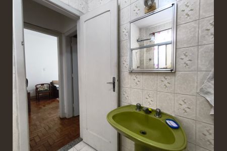 Apartamento à venda com 88m², 2 quartos e 2 vagasBanheiro