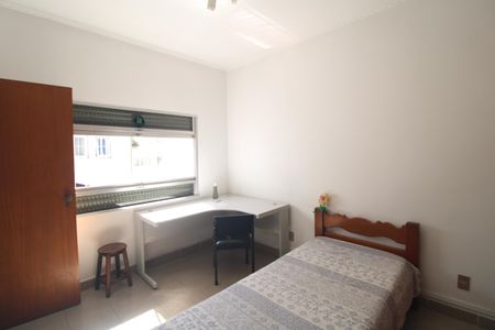 Casa à venda com 550m², 6 quartos e 6 vagasQuarto 1