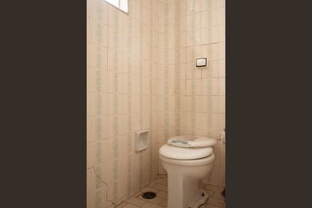 Casa à venda com 200m², 3 quartos e 3 vagasBanheiro de Serviço