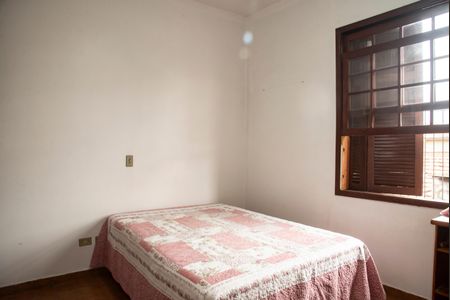 Casa à venda com 200m², 3 quartos e 3 vagasSuíte 1