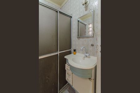 Apartamento à venda com 70m², 2 quartos e sem vagaBanheiro