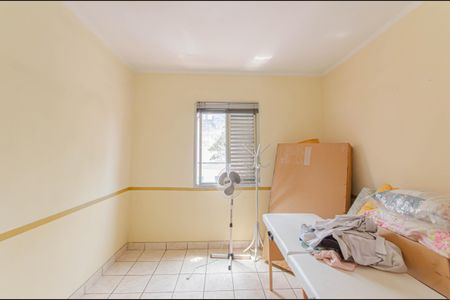 Apartamento à venda com 70m², 2 quartos e sem vagaQuarto 1