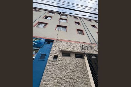 Apartamento à venda com 70m², 2 quartos e sem vagaFachada