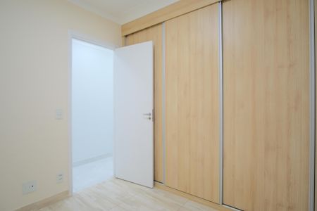 Apartamento à venda com 110m², 3 quartos e 2 vagasSuíte 1