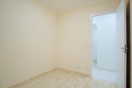 Apartamento à venda com 110m², 3 quartos e 2 vagasSuíte 1