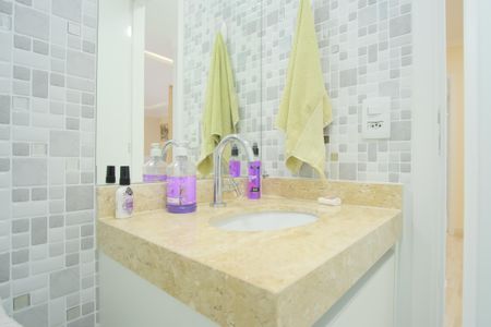 Apartamento à venda com 110m², 3 quartos e 2 vagasLavabo