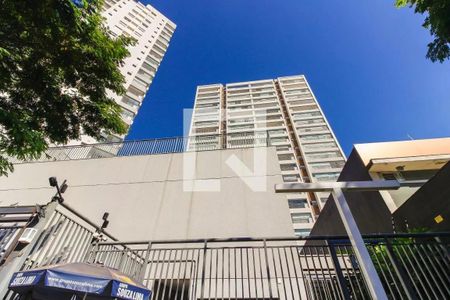 Apartamento à venda com 110m², 3 quartos e 2 vagas Apartamento à venda com 110m², 3 quartos e 2 vagasFachada