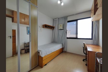 Apartamento à venda com 74m², 2 quartos e 1 vagaSuíte 1