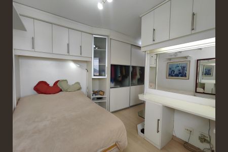 Apartamento à venda com 74m², 2 quartos e 1 vagaSuíte 2