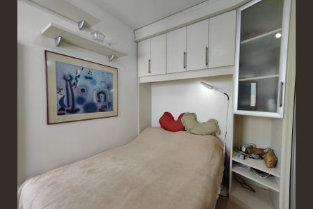 Apartamento à venda com 74m², 2 quartos e 1 vagaSuíte 2