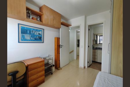 Apartamento à venda com 74m², 2 quartos e 1 vagaSuíte 1