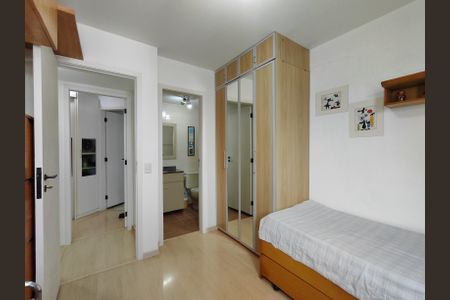 Apartamento à venda com 74m², 2 quartos e 1 vagaSuíte 1