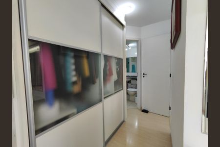 Apartamento à venda com 74m², 2 quartos e 1 vagaSuíte 2