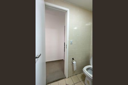 Apartamento à venda com 54m², 2 quartos e 1 vaga Apartamento à venda com 54m², 2 quartos e 1 vagaBanheiro