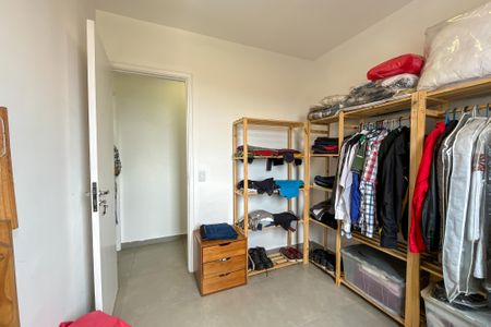 Apartamento à venda com 54m², 2 quartos e 1 vaga Apartamento à venda com 54m², 2 quartos e 1 vagaQuarto 1