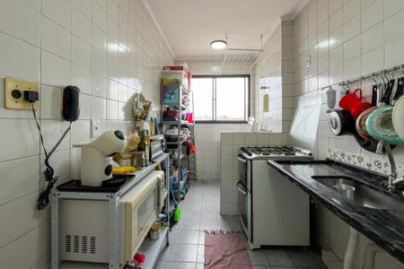 Apartamento à venda com 54m², 2 quartos e 1 vaga Apartamento à venda com 54m², 2 quartos e 1 vagaCozinha e Área de Serviço