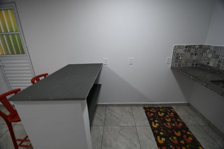 Studio de casa para alugar com 1 quarto, 40m² em Arruamento Luiz Vicentin, Campinas