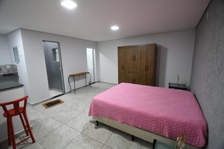 Studio de casa para alugar com 1 quarto, 40m² em Arruamento Luiz Vicentin, Campinas