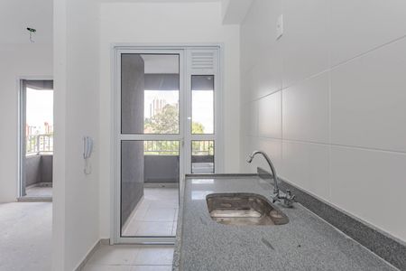 Apartamento à venda com 42m², 2 quartos e 1 vagaCozinha