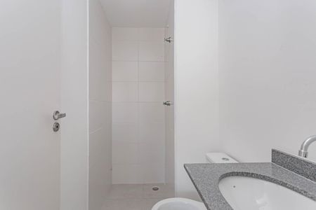 Apartamento à venda com 42m², 2 quartos e 1 vagaBanheiro