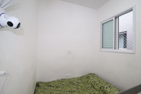 Apartamento à venda com 100m², 2 quartos e 2 vagasQuarto