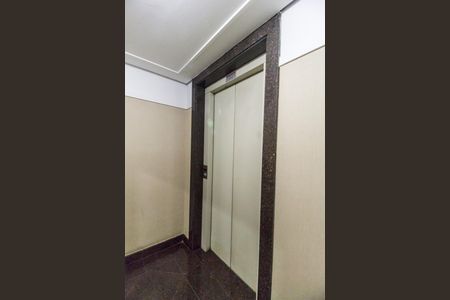 Apartamento à venda com 98m², 3 quartos e 2 vagasEntrada