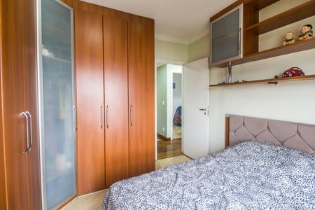 Apartamento à venda com 98m², 3 quartos e 2 vagasSuíte
