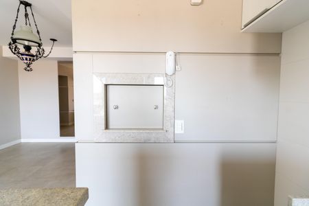 Apartamento à venda com 101m², 3 quartos e 2 vagas Apartamento à venda com 101m², 3 quartos e 2 vagasChurrasqueira