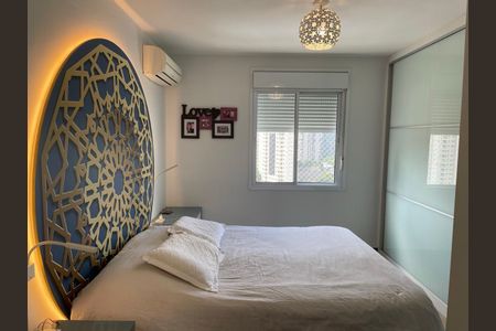 Apartamento à venda com 100m², 2 quartos e 2 vagas Apartamento à venda com 100m², 2 quartos e 2 vagasSuíte 1