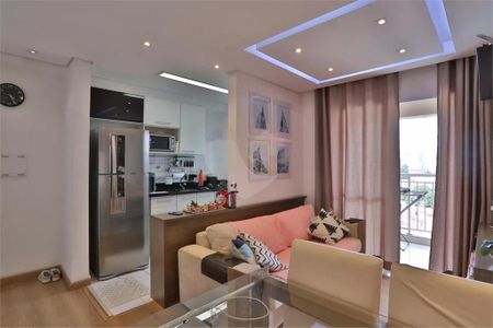 Apartamento à venda com 2 quartos, 59m² em Belenzinho, São Paulo