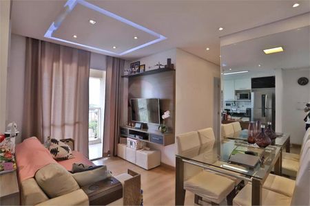 Apartamento à venda com 2 quartos, 59m² em Belenzinho, São Paulo