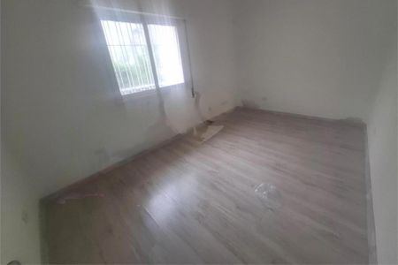 Casa à venda com 4 quartos, 155m² em Santo Amaro, São Paulo