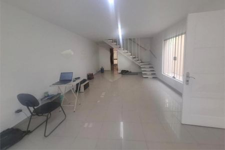 Casa à venda com 4 quartos, 155m² em Santo Amaro, São Paulo