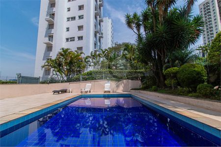 Apartamento à venda com 2 quartos, 104m² em Vila Andrade, São Paulo