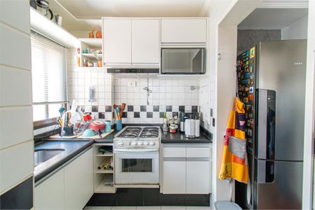 Apartamento à venda com 2 quartos, 104m² em Vila Andrade, São Paulo