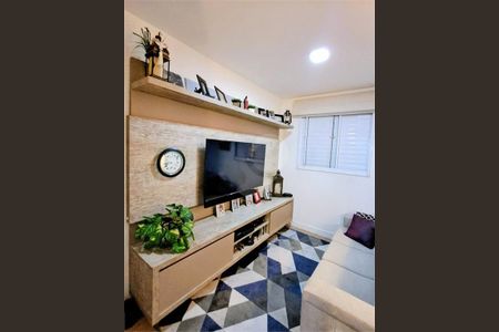 Apartamento à venda com 2 quartos, 54m² em Vila Andrade, São Paulo