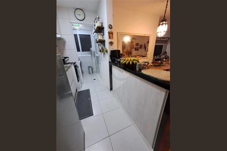 Apartamento à venda com 2 quartos, 54m² em Vila Andrade, São Paulo