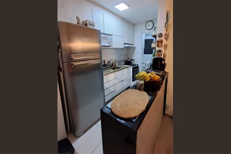 Apartamento à venda com 2 quartos, 54m² em Vila Andrade, São Paulo