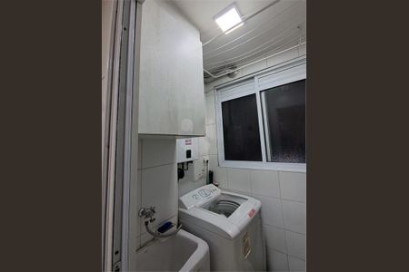 Apartamento à venda com 2 quartos, 54m² em Vila Andrade, São Paulo