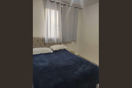 Apartamento à venda com 2 quartos, 53m² em Ponte Sao Joao, Jundiaí